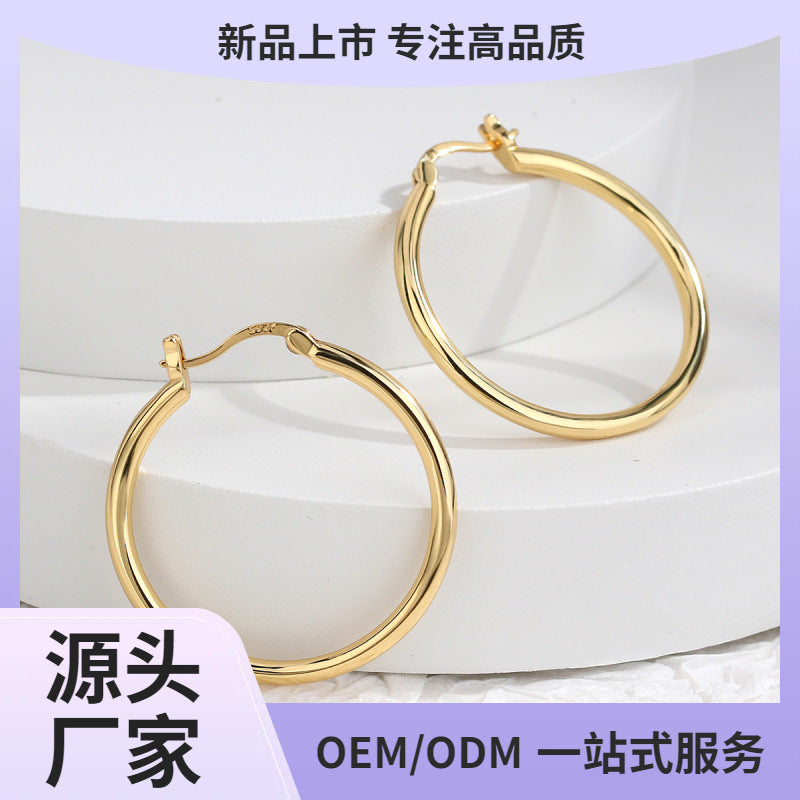 E0274 Source of Goods Minimalist Earrings Silver Needle Solid Round Coil Style Trendy Fashion Earrings