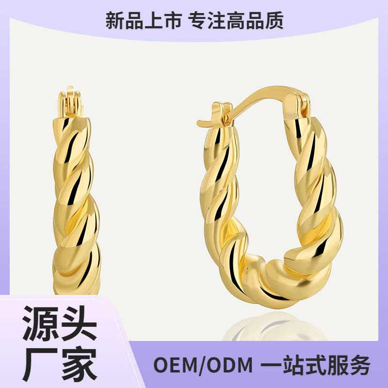 E0527 Minimalist Design Patterned Earrings Copper Gold Plated Simple Versatile Smooth Hoop Earrings