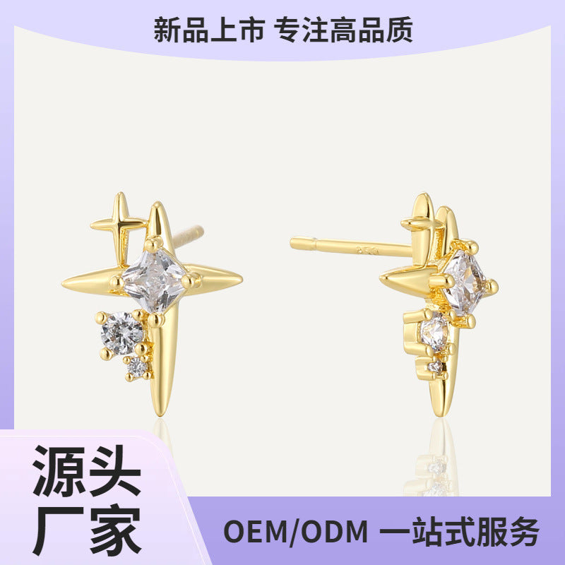 E0758 Korean Style Fashion Asymmetric Design Earrings for Women Star Shiny Zircon Inlaid Gender-Neutral Ear Jewelry