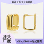 E0610 Fashionable Minimalist Design Geometric Square Earrings for Women Copper Plated with Real Gold Double Layer Smooth Stud Earrings