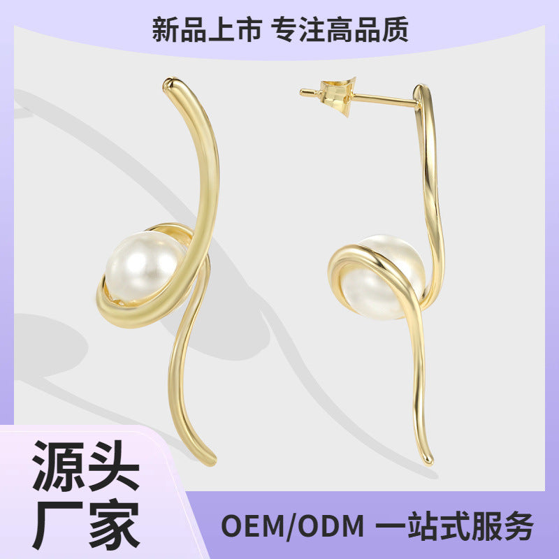 E0328 Fashionable Trendy Earrings Minimalist Design Sense Spiral Pearl Stud Earrings Long Earrings