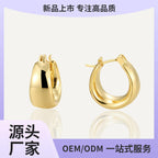 CYE0345 French Retro Earrings Trendy Design Minimalist Oval Hoop Studs