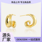 E0782 Design Curved Earrings for Women, Brass Gold-Plated, Simple Smooth Retro Earrings