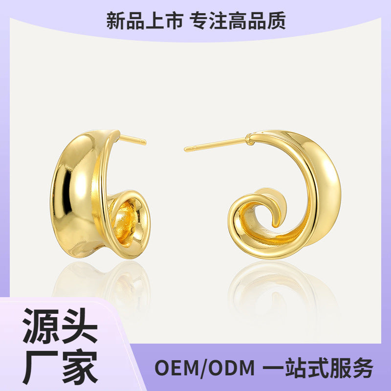 E0782 Design Curved Earrings for Women, Brass Gold-Plated, Simple Smooth Retro Earrings