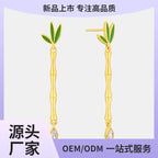 E0624 Korean Fashion Mori Style Clover Resin Earrings for Women Copper Gold Plated Bamboo Tube Water Drop Zircon Earrings