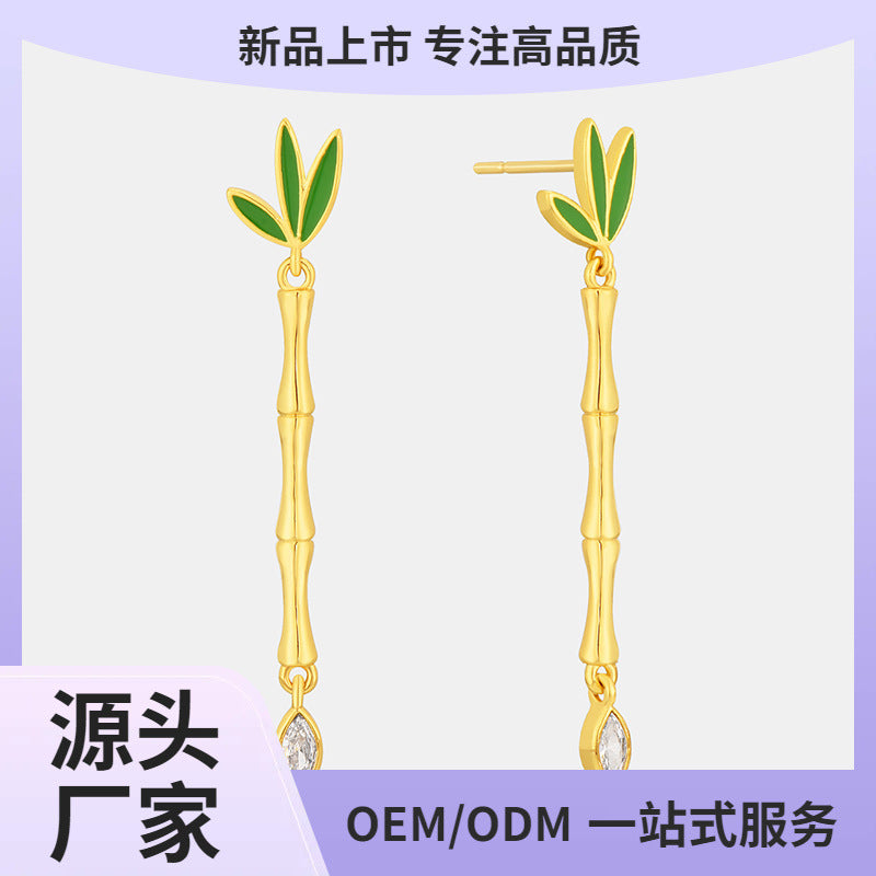 E0624 Korean Fashion Mori Style Clover Resin Earrings for Women Copper Gold Plated Bamboo Tube Water Drop Zircon Earrings