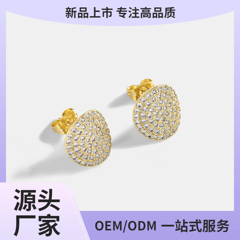 E0151  Korean Fashion Design Sense Full Zircon Earrings for Women gold Geometric Curved Minimalist Style Earrings