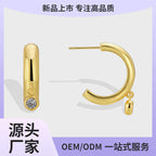 E0600 Fashionable and Simple Glossy Stud Earrings for Women C Simple Hoop Earrings with Zirconia Inlay