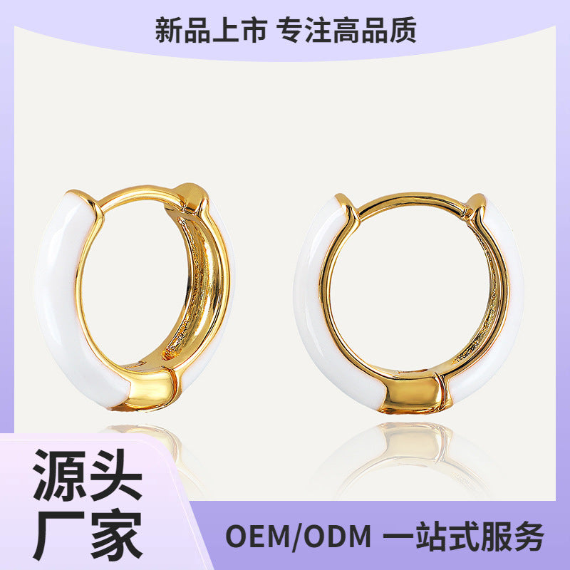 E0785 Simple White Epoxy Earrings for Women, Brass Gold-Plated, Fashionable Retro Small Cute Hoop Earrings
