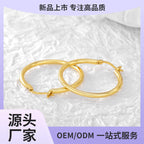 Vintage Simple Exaggerated Circle Hoop Earrings Metal Hoop Earrings for Women
