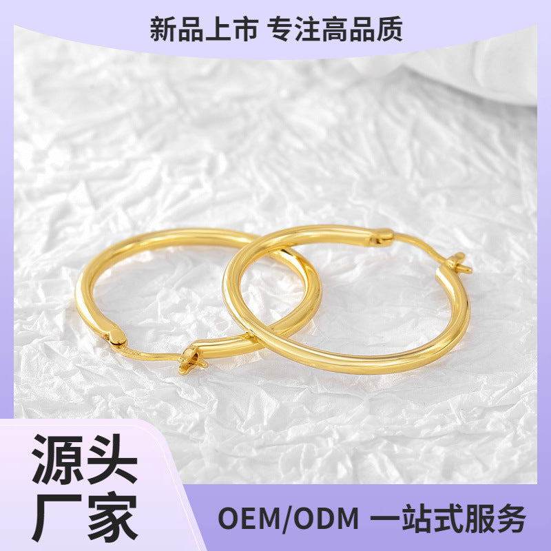 E0275Vintage Simple Exaggerated Circle Hoop Earrings Metal Hoop Earrings for Women