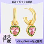E0631 Fashionable Simple Epoxy Inlaid Heart-Shaped Pink Zircon Earrings for Women