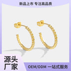 E0050 Spiral Pattern Half Open Earrings Jewelry New Version Ear Hoops Copper Gold Plated gold Ear Clips for Women
