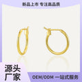 Gold-Plated Brass Geometric Round Ear Cuff Earrings for boutique wholesale jewelry collections