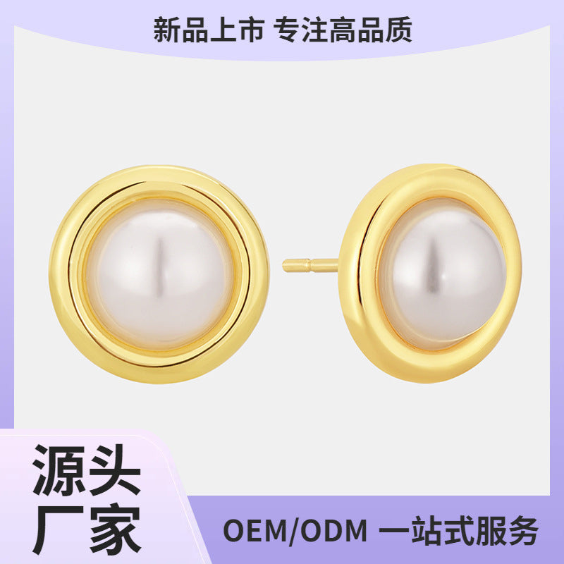 E0662 Simple Fashion Round Cute Earrings for Women Copper Gold Plated Minimalist Style Inlaid Pearl Earrings
