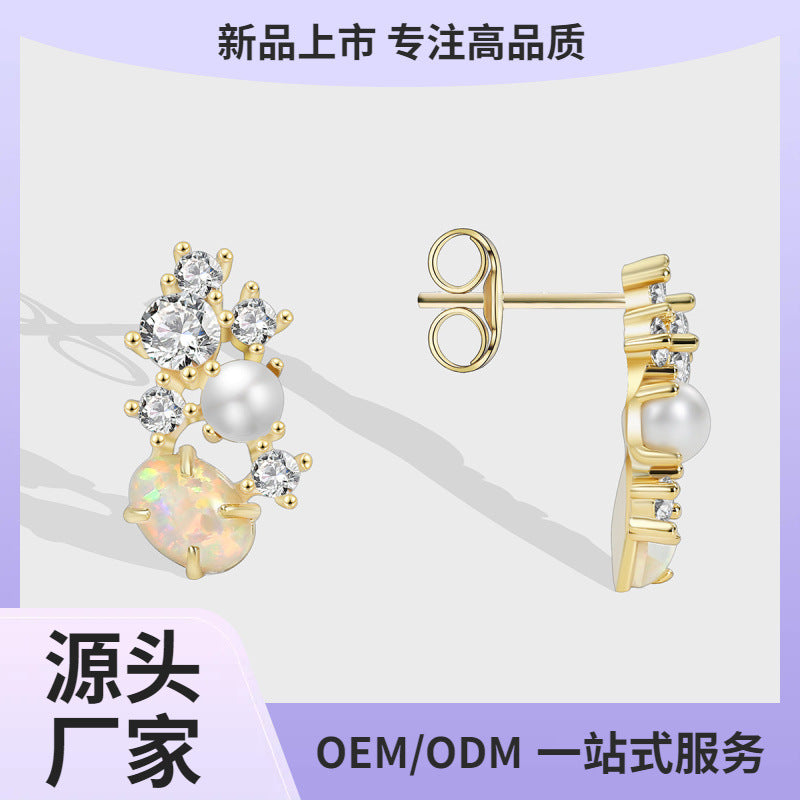 E0353 Vintage Opal Pearl Earrings Fairy Zircon Pearl Studs Evening Jewelry for Women