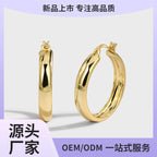 E0276 Fashion Ornament Large Circle HOOP Minimalist Design Earrings Retro Hong Kong Style Ear Clip